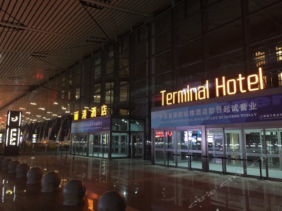 Terminal Hotel Guiyang