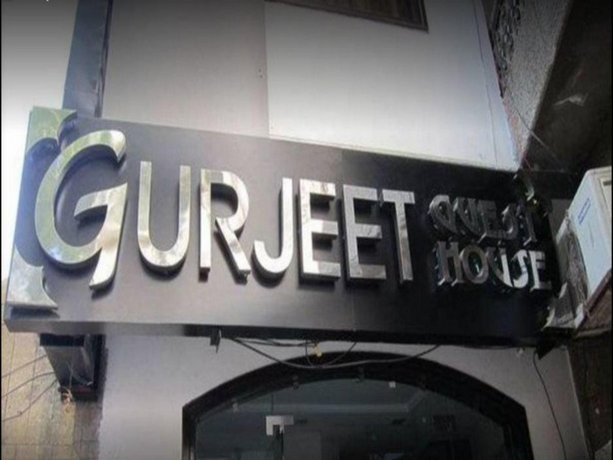 Gurjeet Hotel By Naavagat