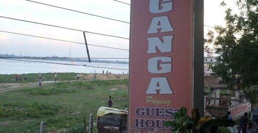 Ganga Paying Guest House