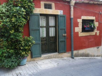 Agliastrello Rooms