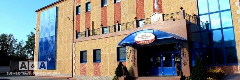 Hotel Astral Complex A