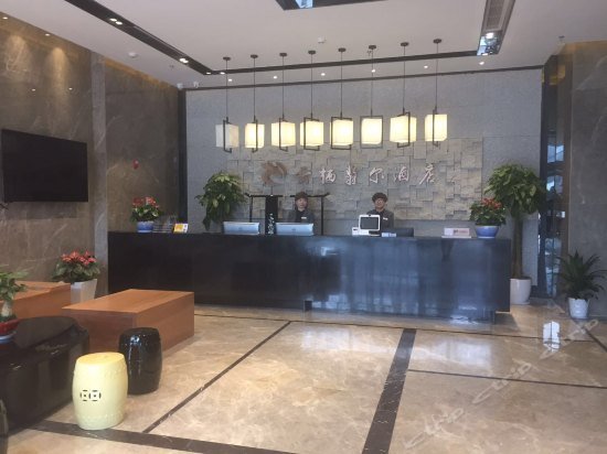 Yunxi Feier Hotel