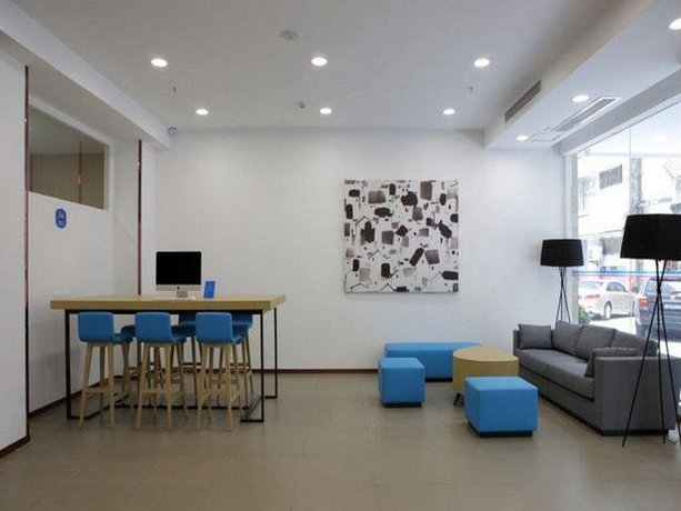 Hanting Express Haikou Mingzhu Plaza
