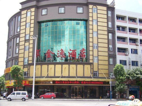 Jinyi Hotel