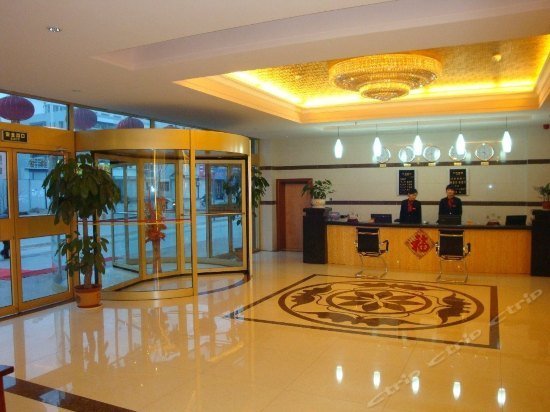 Zhengda Business Hotel