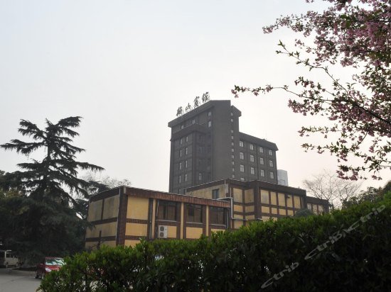 Meishan Hotel Nanjing