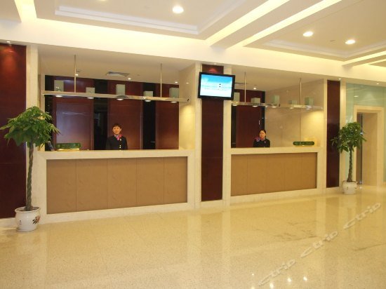Meishan Hotel Nanjing