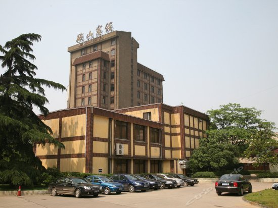 Meishan Hotel Nanjing