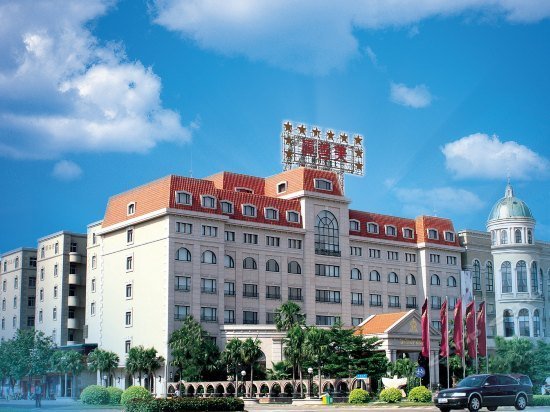 Mascot Hotel Zhongshan