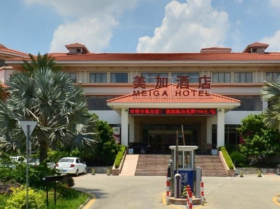 Meiga Hotel