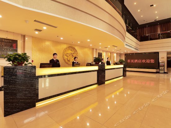 Tsuiying Hotel