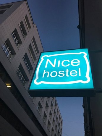 Nice Belorusskaya Hostel