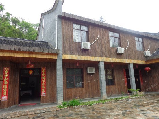 Tiantangzhai Laozhujia Farmhouse Inn