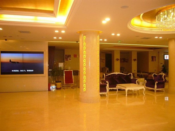 Hui Qiao Hotel