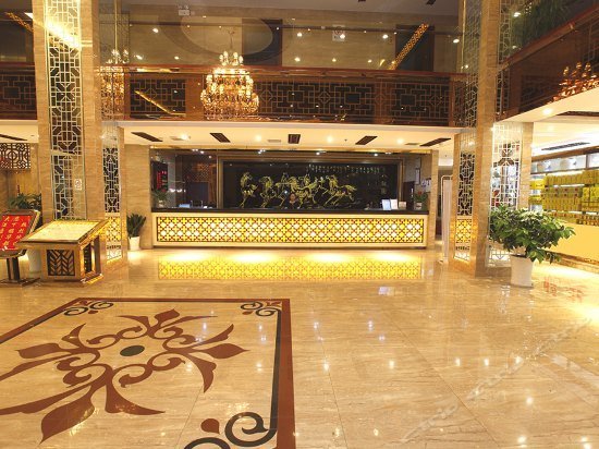 Wuyuan Huadu Hotel