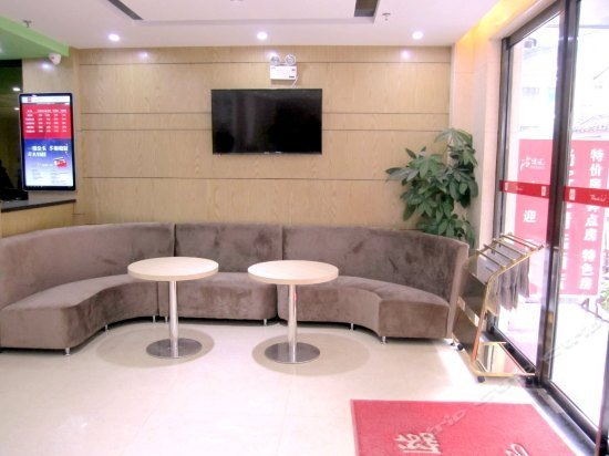 U Plus Hotel Yangshuo West Street