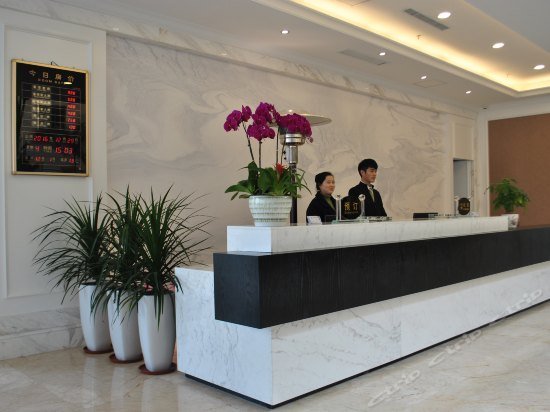 Pengxiang Ecological Hotel