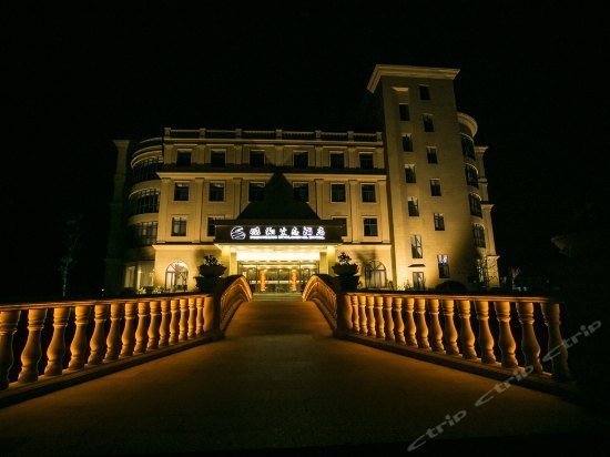 Pengxiang Ecological Hotel