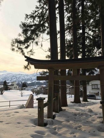 Nozawa House