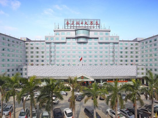 Jinyuan Holiday Hotel Shantou