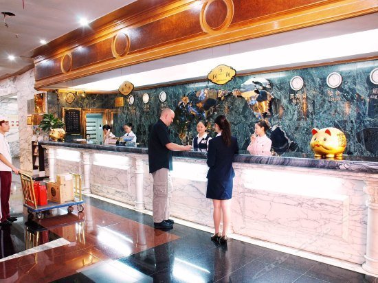 Jinyuan Holiday Hotel Shantou