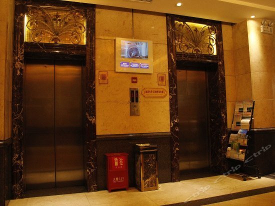 Chengdu Juyang Yale Hotel