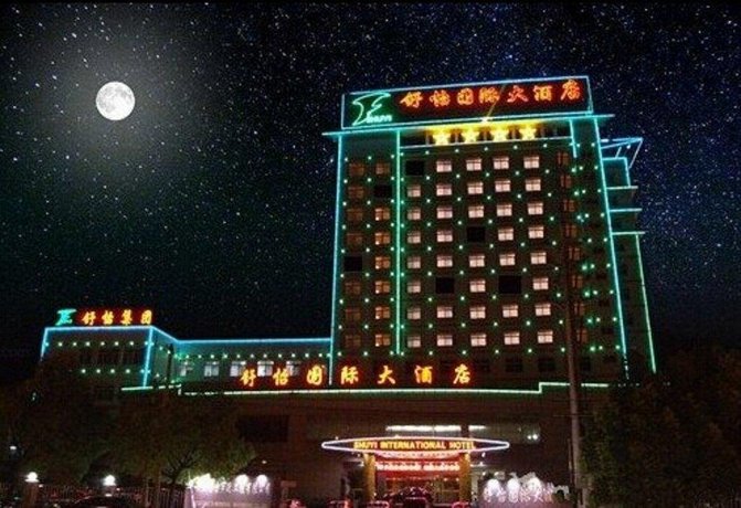 Shuyi International Hotel