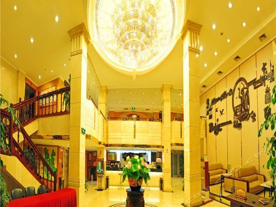 Lotus Hotel Kunming