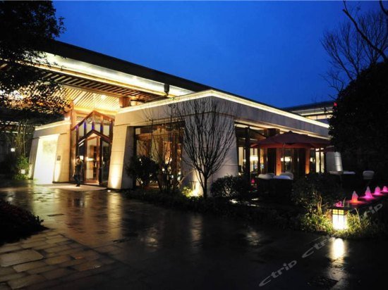 Ronghui Hot Spring Resort Chongqing Communication Institute China thumbnail