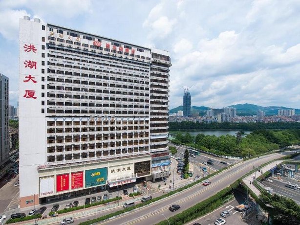 Vienna Hotel Shenzhen Honghu