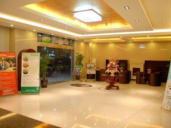 GreenTree Inn JiangSu Suzhou Changshu Xinzhuang Town Qingfang Garden Express Hotel