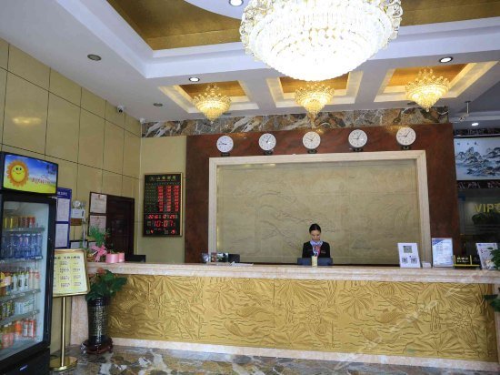 Shan Jing Hotel