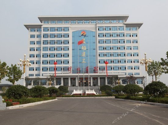 Zhisheng Hot Spring Resort No 2 Building