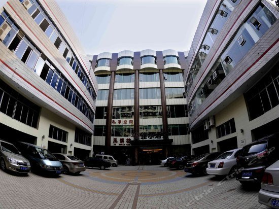 Saifeier Hotel