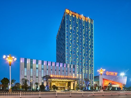 Wanda Realm Shangrao