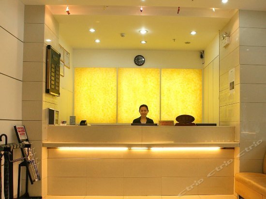 Hainanchengshi Jiari Hotel