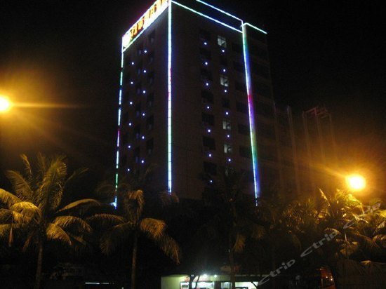 Hainanchengshi Jiari Hotel