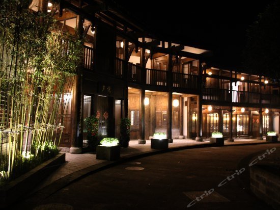 Chanlu Resort