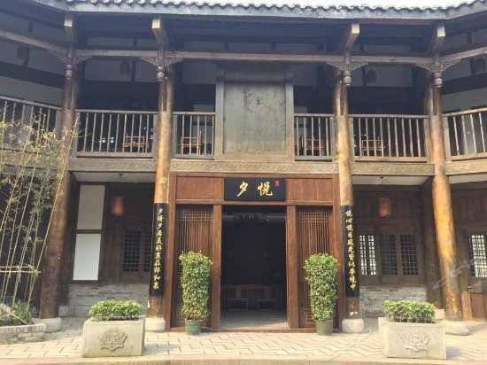 Chanlu Resort