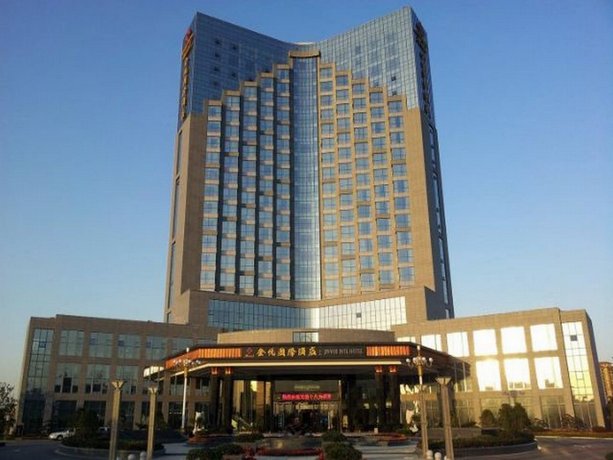 Jinyue International Hotel Jinjiang