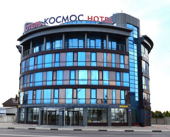 Hotel Cosmos Belgorod