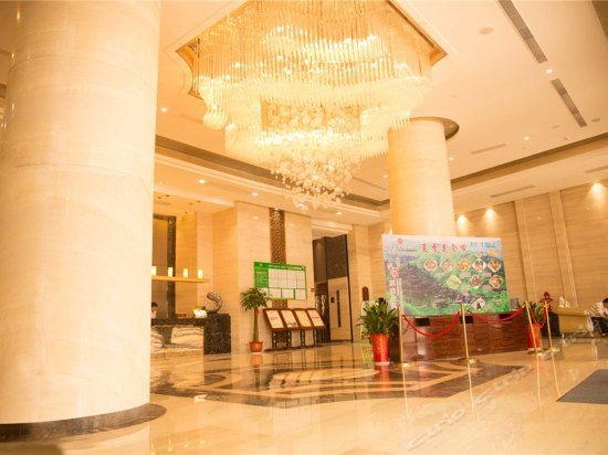 Huafeng Huatian Holiday Hotel Ningxiang