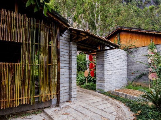 Nirvana Organic Farm Inn Yangdi-Xingping scenic area China thumbnail