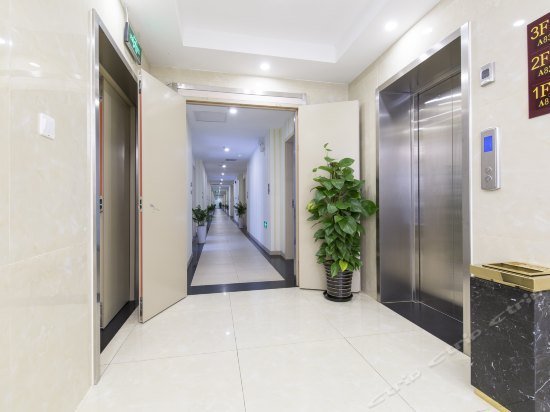Shanghai White-collar E Home Business Hotel