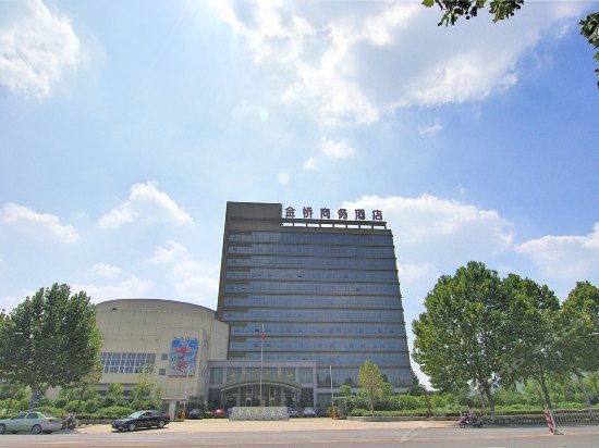 Jinqiao Business Hotel Yellow River Scenic Area China thumbnail