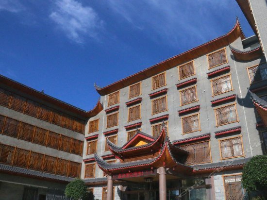 Xinnong Court Hotel Tianxing Mountain China thumbnail