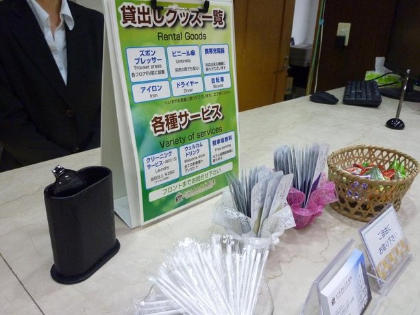 Hotel Trend Matsumoto