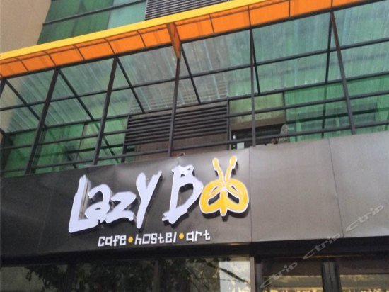 LazyBee International Youth Hostel Shenyang