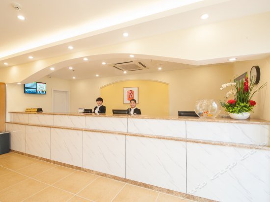 Pebble Motel Jianhu Bus Station
