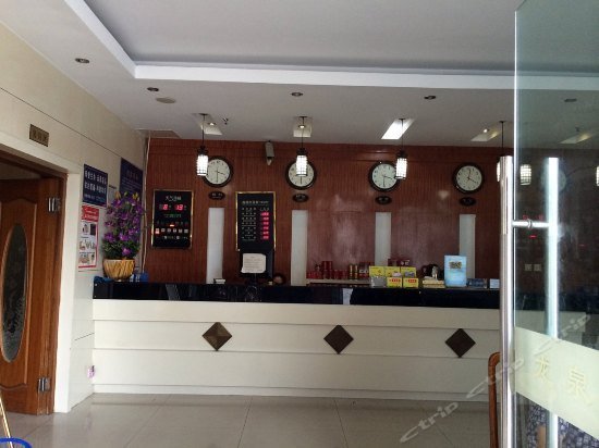 Longquan Hotel Suzhou